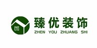 馬鞍山臻優裝飾_馬鞍山臻優裝飾公司